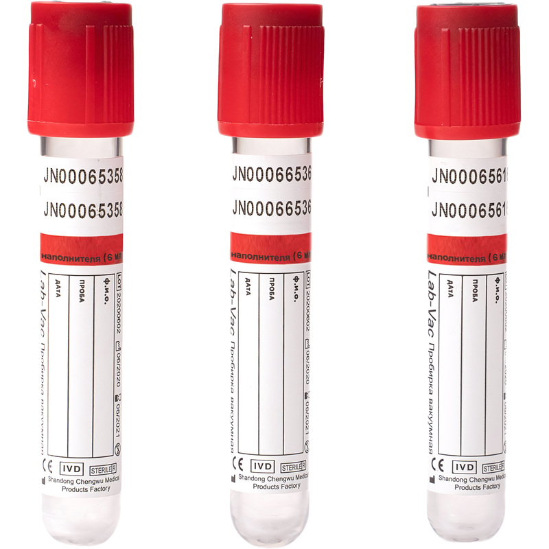 Изображение товара Вакуумные пробирки без наполнителя 6 мл 100 шт пластиковые Lab-Vac