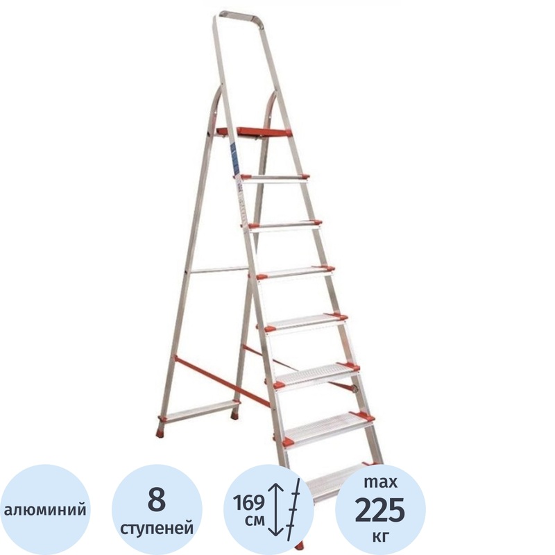 Изображение товара Алюминиевая стремянка Новая Высота 8 ступеней складная профессиональная