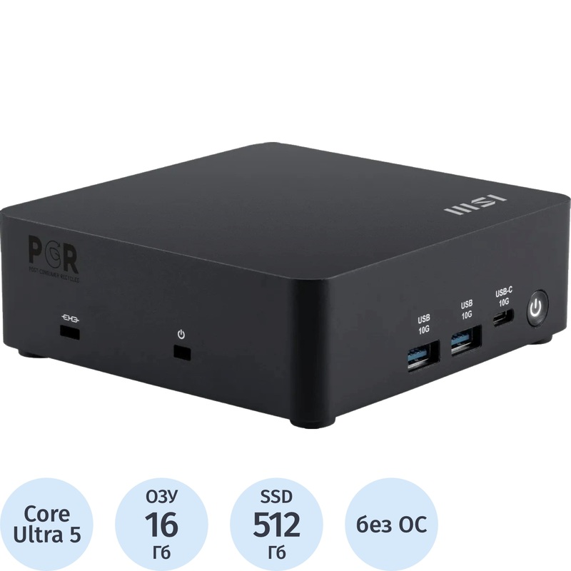 Изображение товара Мини ПК MSI Cubi NUC AI 1UMG Core Ultra 5 125H 16 ГБ 512 ГБ SSD