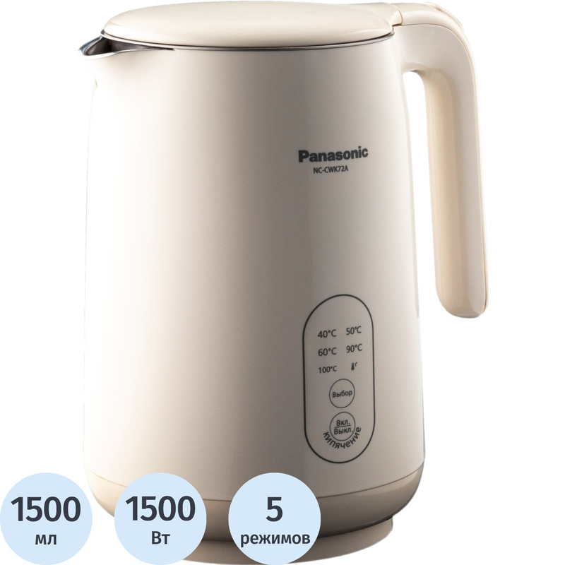 Изображение товара Электрический чайник Panasonic NC-CWK72A бежевый 1500 Вт 1,5 л