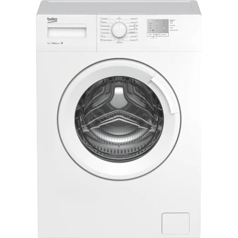 Изображение товара Стиральная машина Beko WRS 5511 BWW с фронтальной загрузкой