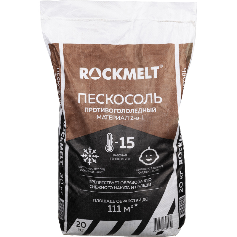 Изображение товара Реагент RockMelt противогололёдный Пескосоль 20 кг
