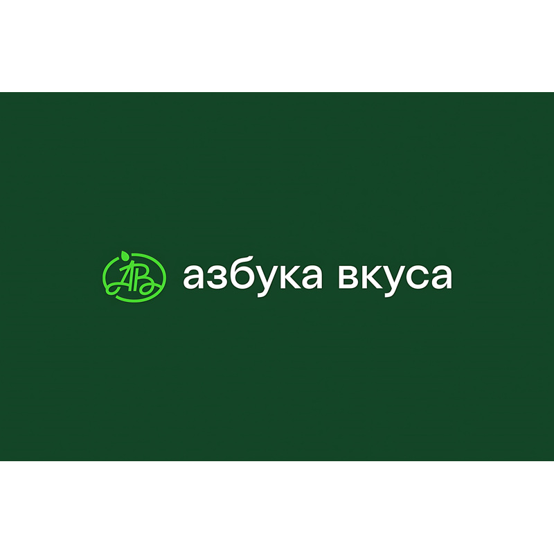 Изображение товара Подарочная карта Азбука вкуса номиналом 1000 рублей пластиковая