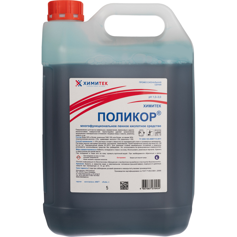 Изображение товара Концентрировано кислотное средство для очистки сантехники и кафеля Химитек Поликор 5 л