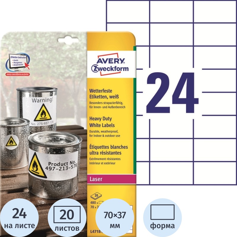 Изображение товара Всё погодные самоклеящиеся этикетки Avery Zweckform L4718-20 70x37 мм 24 шт на листе