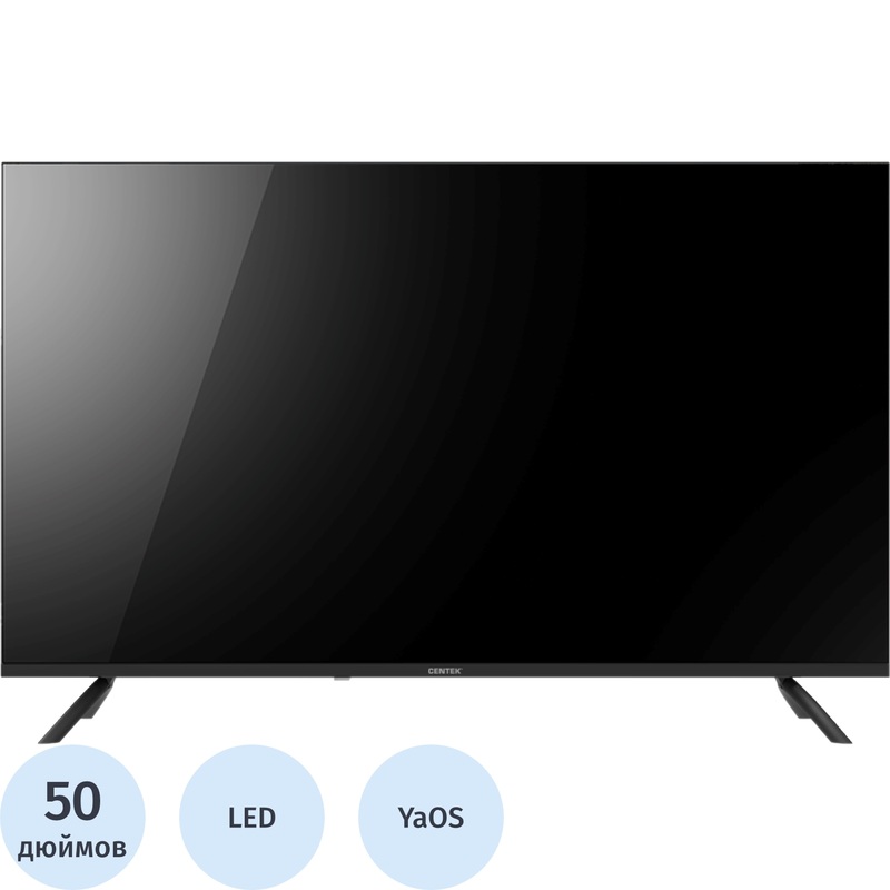 Изображение товара Телевизор 50" Centek CT-8850 Smart Ultra HD 4K Изображение товара Телевизор 50" Centek CT-8850 Smart Ultra HD 4K