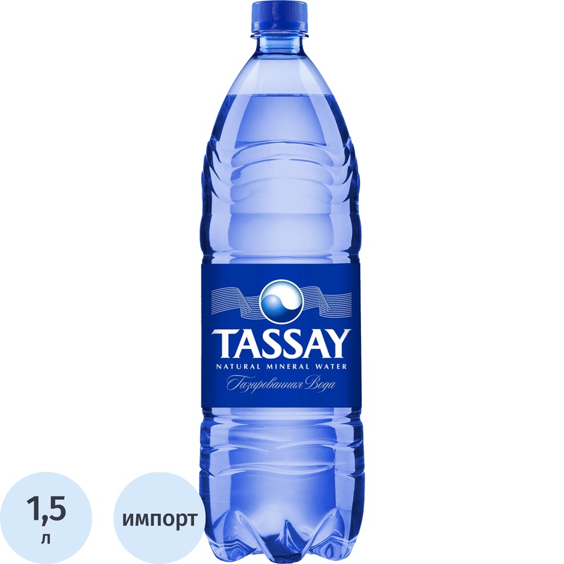 Изображение товара Вода минеральная Tassay столовая газированная 1.5 л