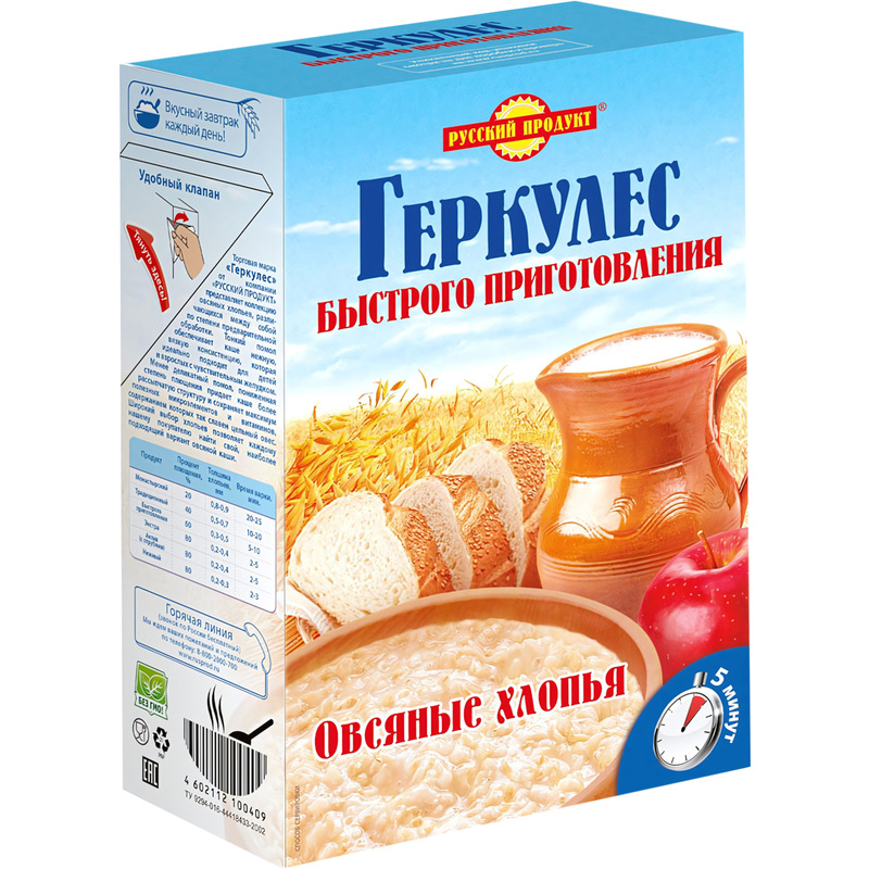 Изображение товара Каша Геркулес быстрого приготовления 420 г Русский продукт