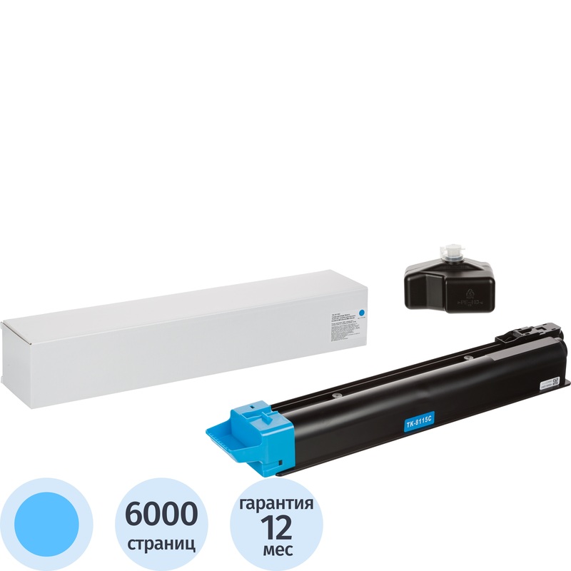 Изображение товара Картридж лазерный Retech TK-8115C голубой для Kyocera совместимый