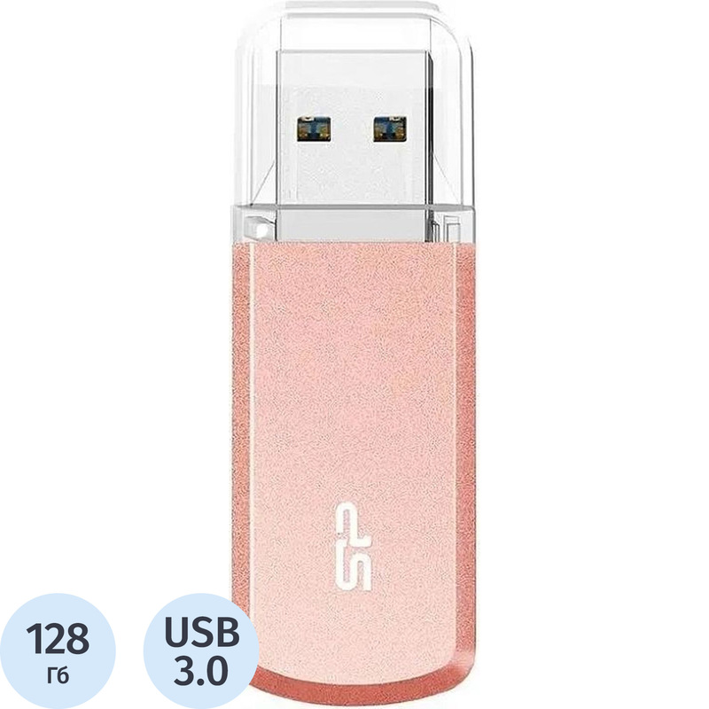 Изображение товара Флешка USB 3.0 128 ГБ Silicon Power Helios 202b (SP128GbUF3202V1P) розовая