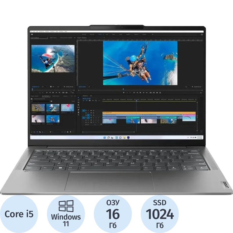 Изображение товара Ноутбук Lenovo Yoga Slim 6 14IRH8 14" серый Intel Core i5 13500H/16 ГБ/SSD 1024 ГБ (83E00057RU)