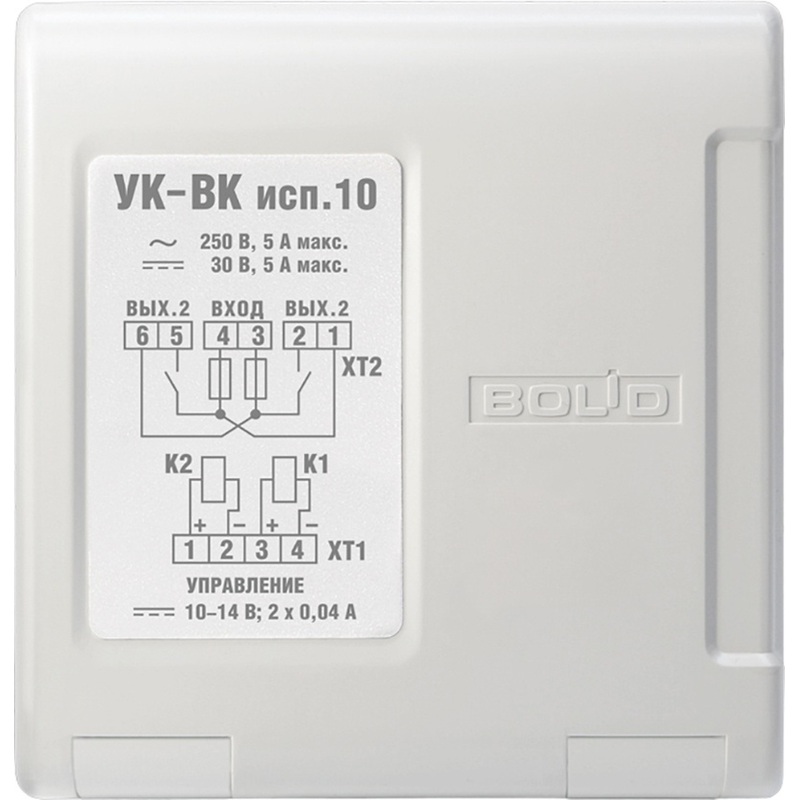 Изображение товара Высококачественный усилитель Болид УК-ВК исп.10 для автомобиля и дома