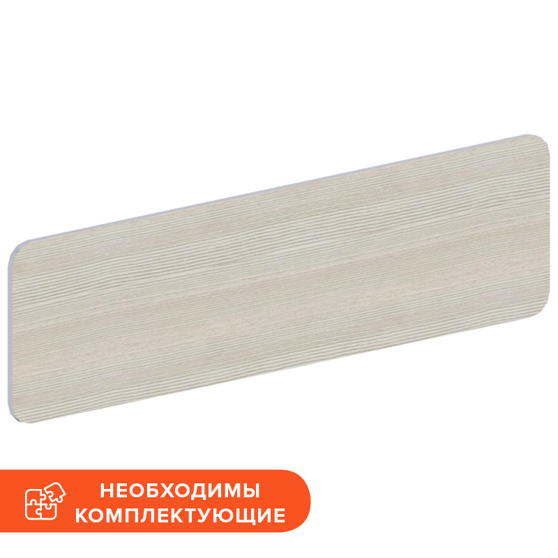 Изображение товара Экран к столу Vita фронтальный сосна карелия 1400х18х400 мм Белоруссия