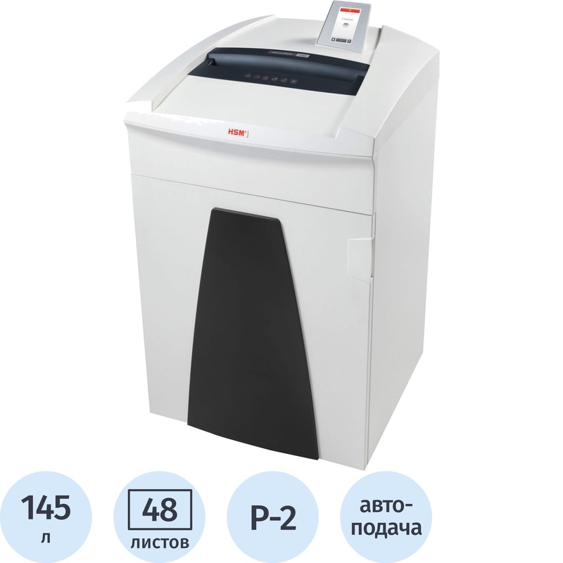 Изображение товара Уничтожитель документов HSM Securio P40i 2-го уровня секретности с корзиной 145 л