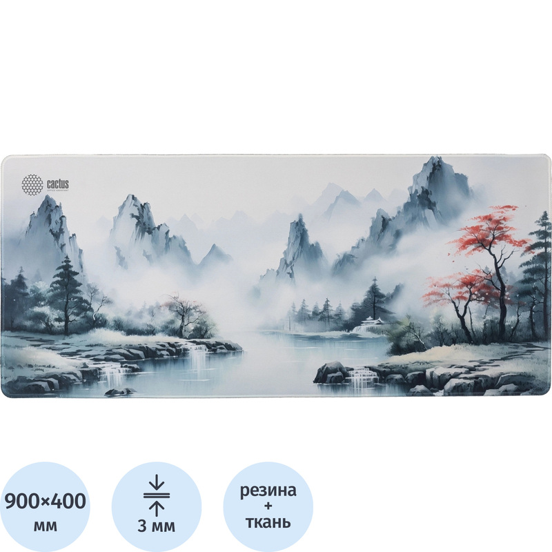 Изображение товара Коврик для мыши Cactus CS-MPC-PRO11XXL размер 900x400 мм