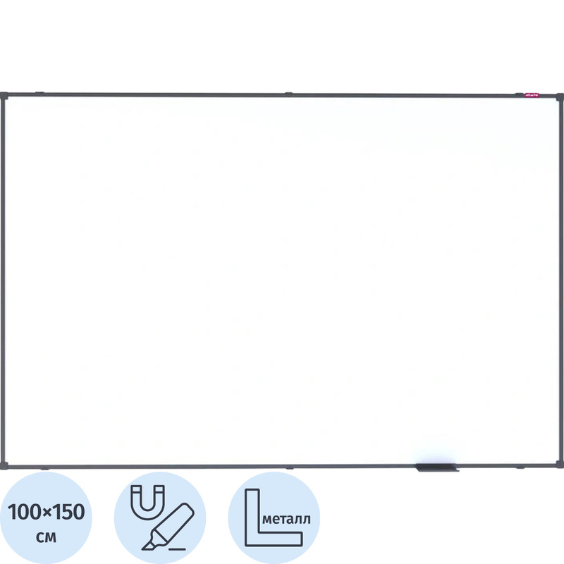 Изображение товара Магнитно-маркерная доска Attache BlackFrame 100x150 см односекционная с лаковым покрытием