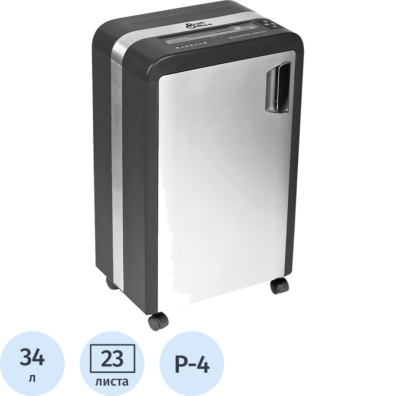 Изображение товара Уничтожитель документов ProfiOffice Alligator 1020 CC уровень секретности Р-4 корзина 34л