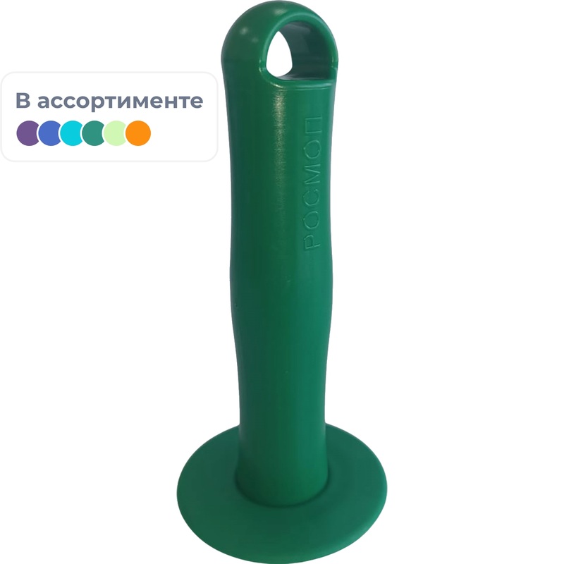 Изображение товара Наконечник для рукоятки Росмоп d23 мм