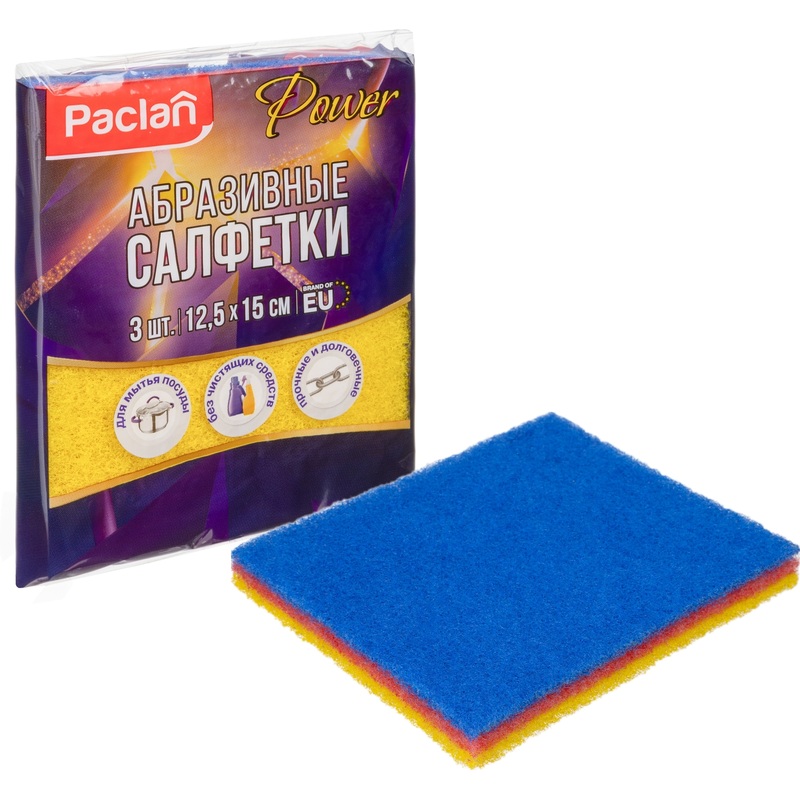 Изображение товара Губка для посуды Paclan Power абразив 15x12.5 см (3 шт.) многофункциональная
