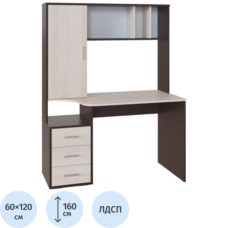 Изображение товара Компьютерный стол Сокол КСТ-16 венге и дуб белёный 1200х600х1600 мм