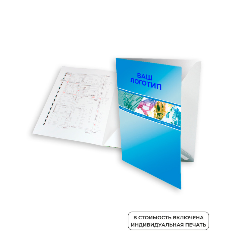 Изображение товара Папка вырубная А4 с печатью логотипа 4 цвета минимальный тираж 50 штук