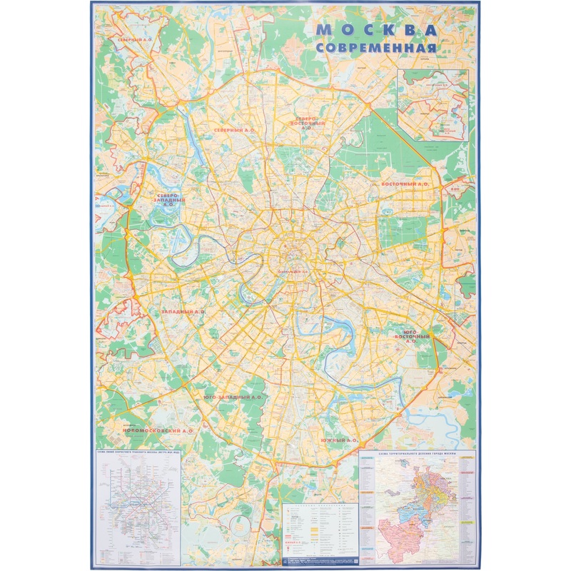 Изображение товара Карта Москвы территориально-административная 1:34 000 настенная 160x109 см с ламинацией