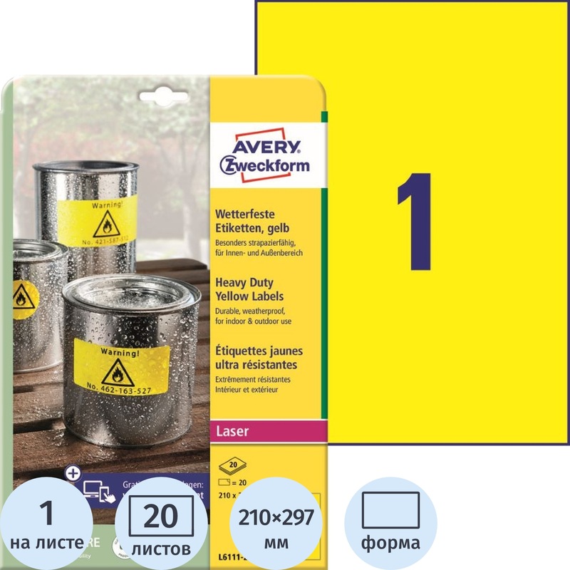 Изображение товара Этикетки всепогодные Avery Zweckform L6111-20 желтые 210x297 мм