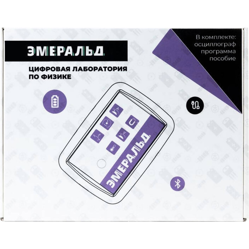 Изображение товара Цифровая лаборатория Эмеральд 2.14.9 для учителя по физике с датчиком и осциллографом