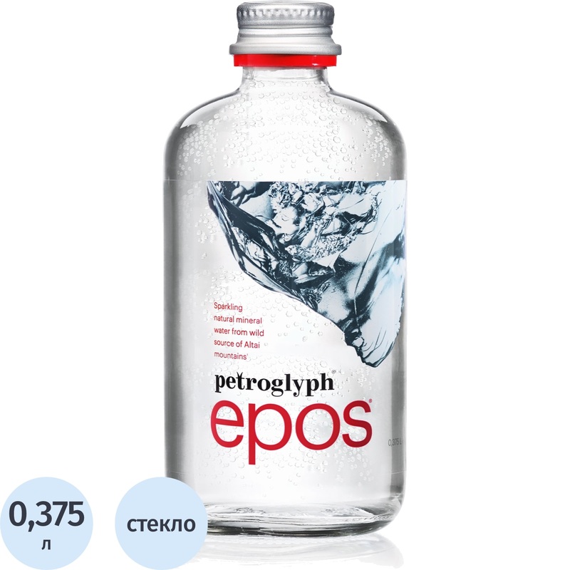 Изображение товара Минеральная газированная вода Petroglyph Epos 0.375л стекло Россия