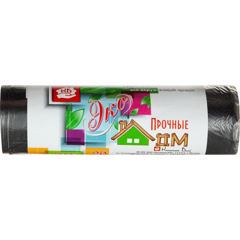 Изображение товара Мешки для мусора Концепция быта Экодом 30 л чёрные (ПНД 6 мкм, 20 штук)