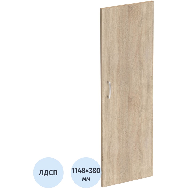 Изображение товара Дверь средняя Комус Мебель Easy One ЛДСП дуб сонома 380х1148 мм