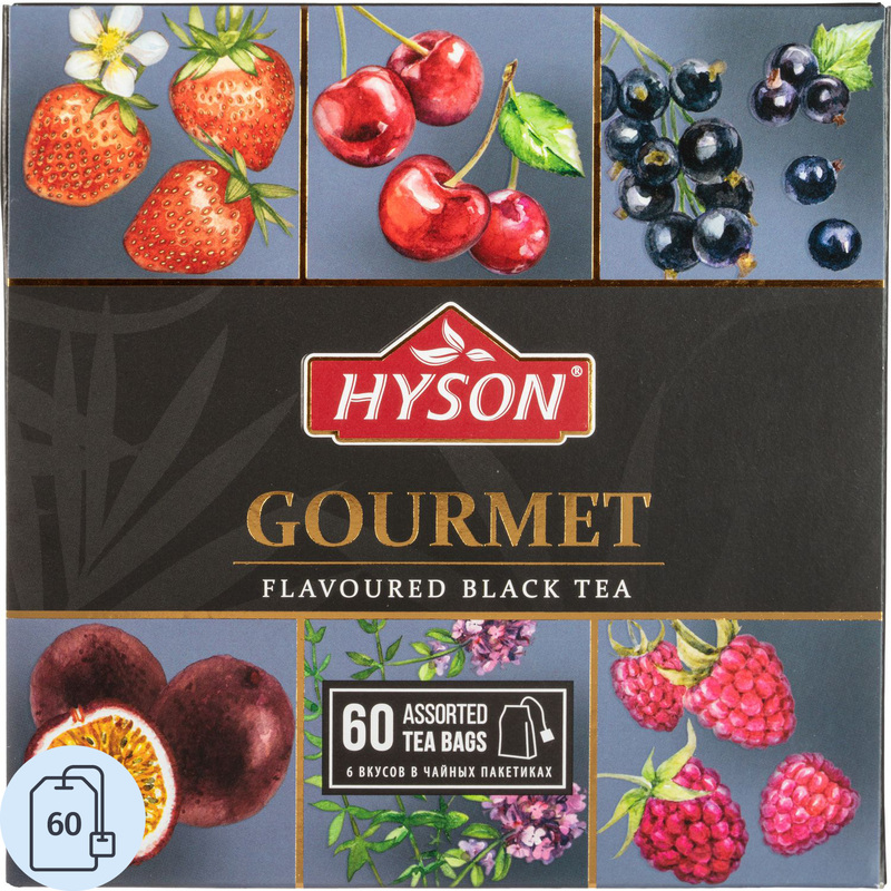 Изображение товара Чай черный Hyson Gurmet Tea Collection 60 пакетиков роскошный фруктовый аромат
