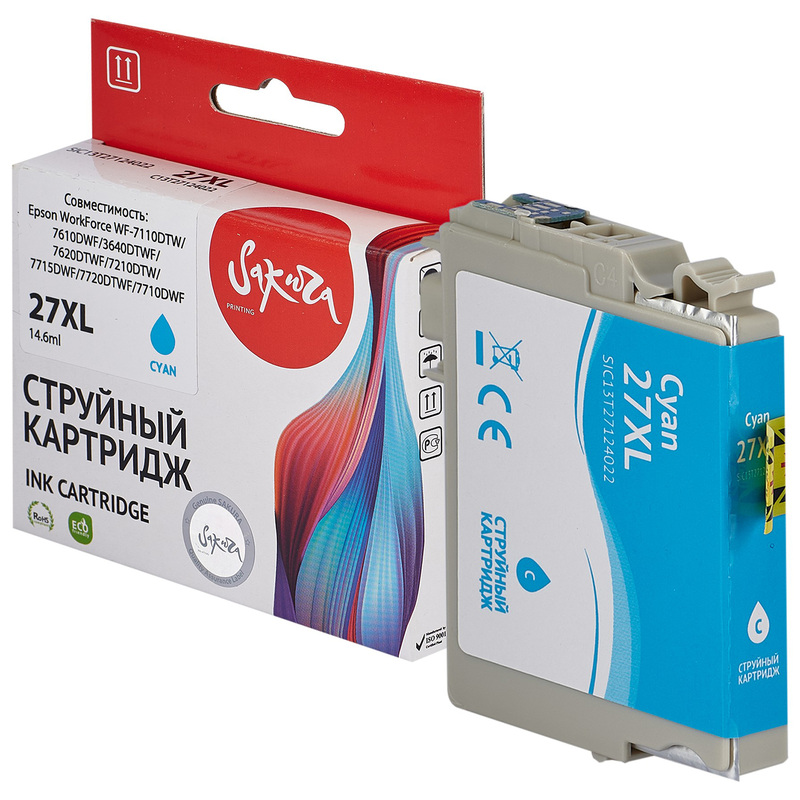 Изображение товара Картридж Sakura C13T27124022 27XL Cyan для Epson повышенной емкости