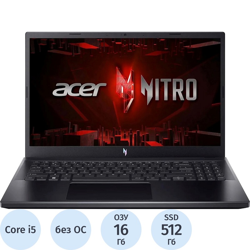 Изображение товара Ноутбук Acer Nitro V 15 ANV15-51-593U