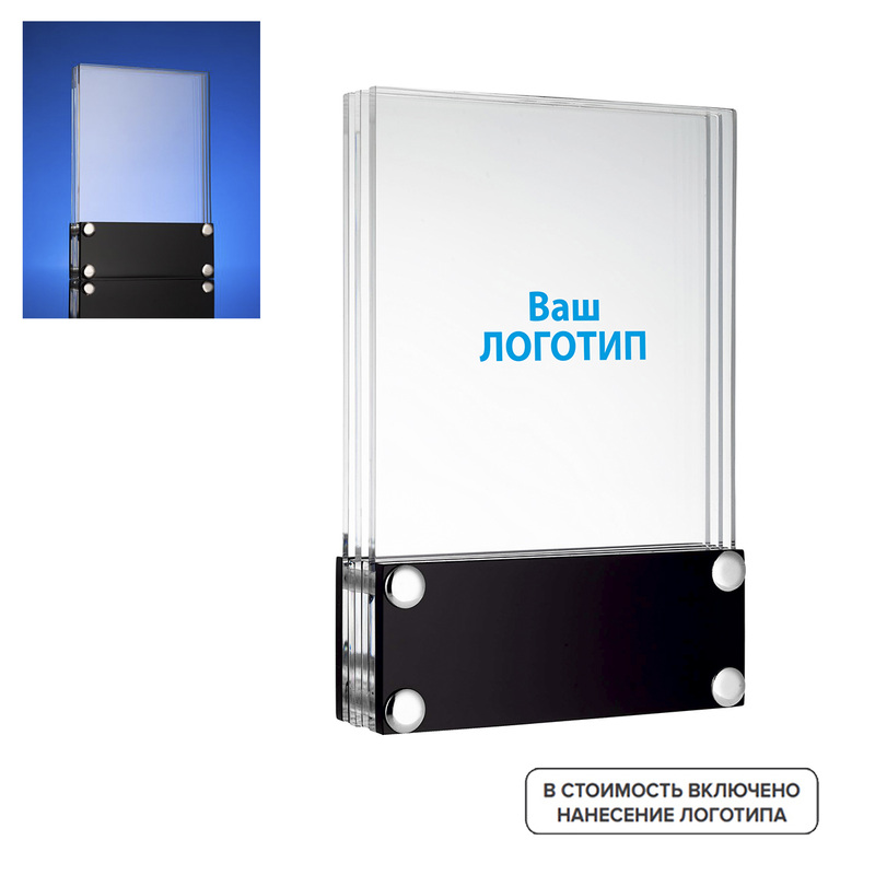 Изображение товара Награда Scriptum акрил 100x150x30 мм с персонализацией