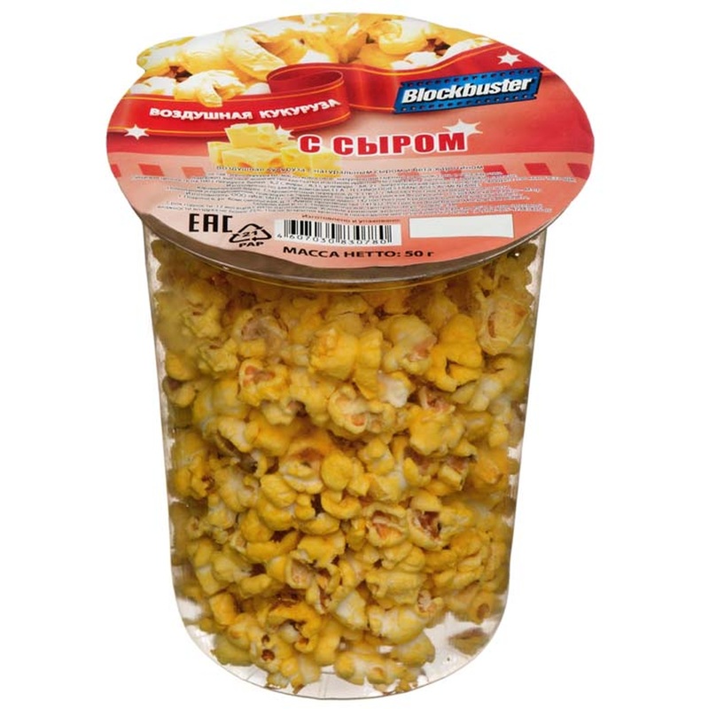 Изображение товара Попкорн с сыром Blockbuster 50 г натуральный и вкусный снек