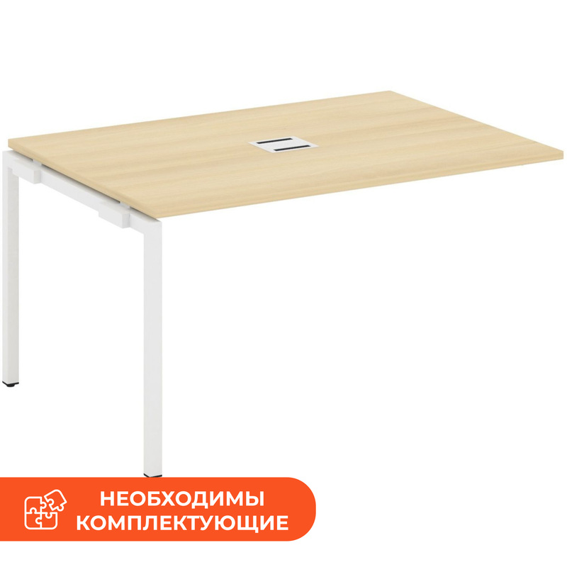 Изображение товара Элемент стола для переговоров SN-4P.NSPRG-004 акация лорка белый 1580х980х750 мм