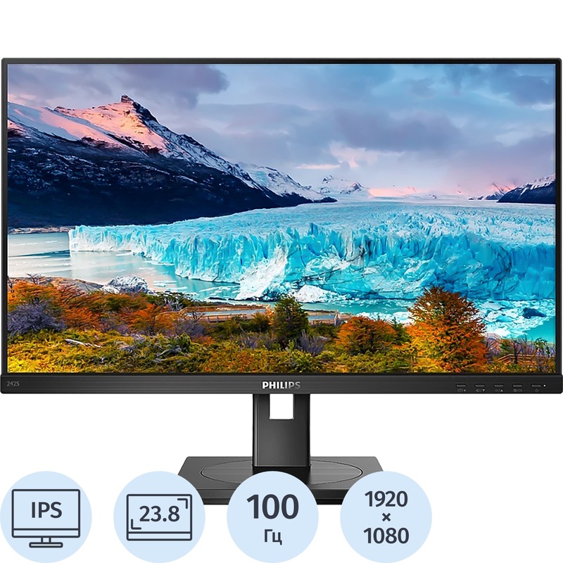 Изображение товара Монитор 23.8'' Philips S Line чёрный (242S1AE/00)