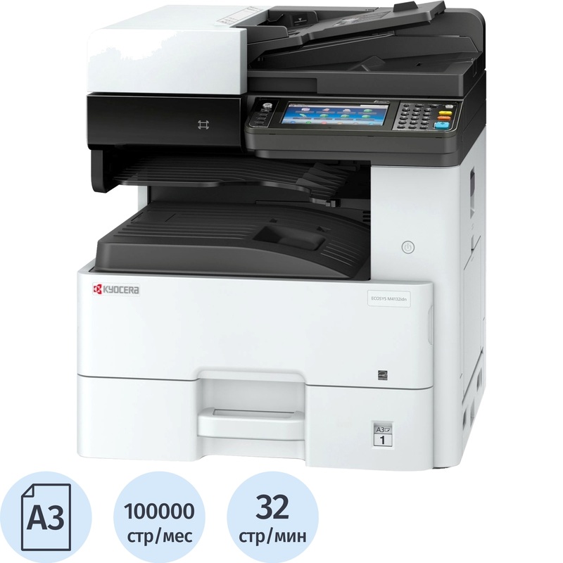 Изображение товара Лазерное МФУ Kyocera Ecosys M4132idn (1102P13NL0) А3 Ethernet Wi-Fi