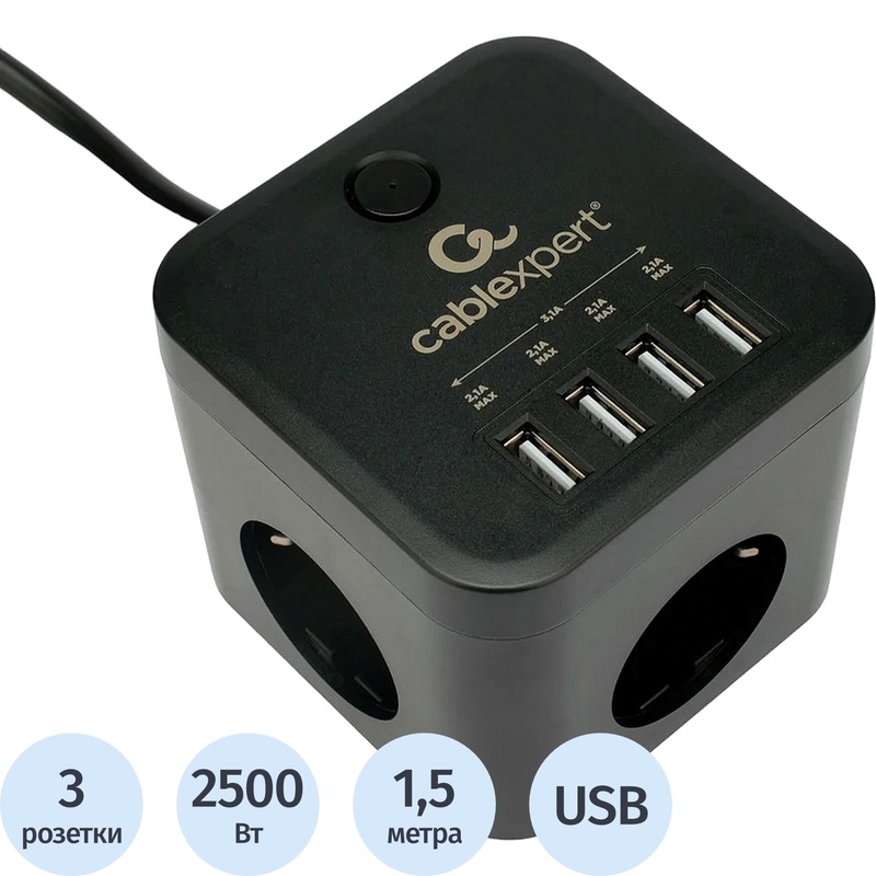 Изображение товара Сетевой фильтр Cablexpert Cube 3 розетки 4 USB 1.5 м защита от скачков