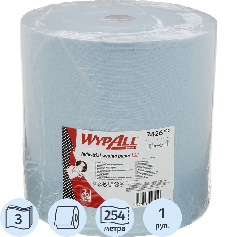 Изображение товара Бумага протирочная Kimberly-Clark WypAll L30 670 листов голубая 3-слойная рулонной упаковки