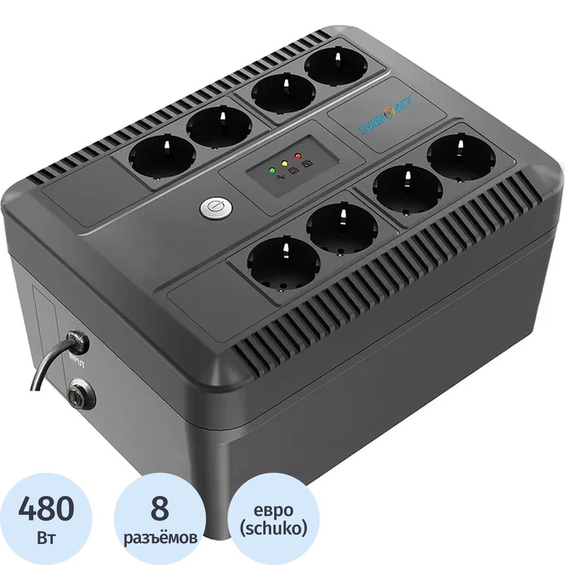 Изображение товара ИБП Turbosky Гарант 850 линейно-интерактивный 850 ВА 480 Вт корпус черный