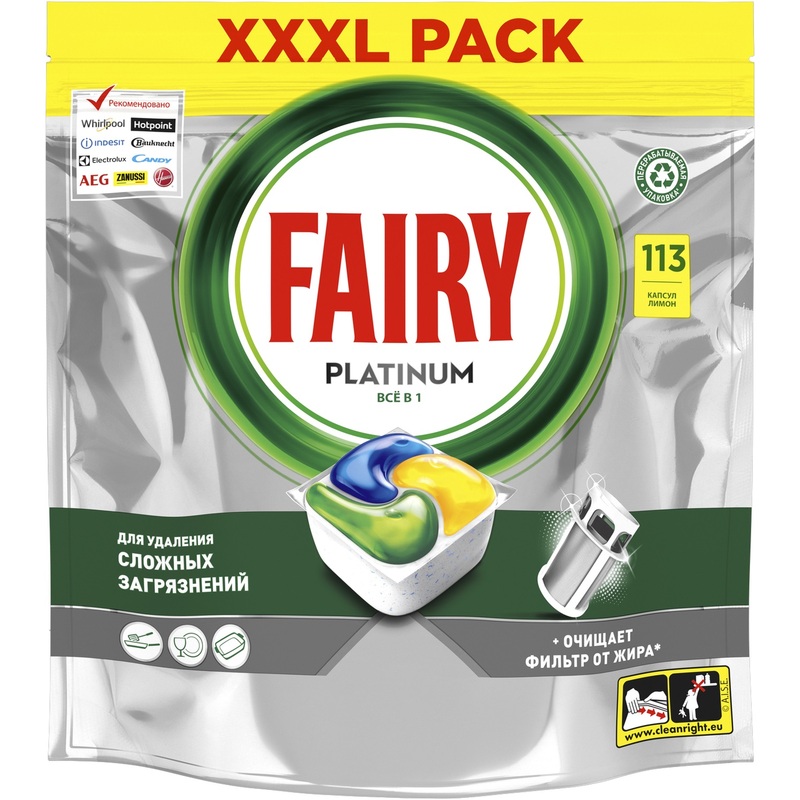 Изображение товара Капсулы Fairy Platinum All in One для посудомоечных машин, 113 шт