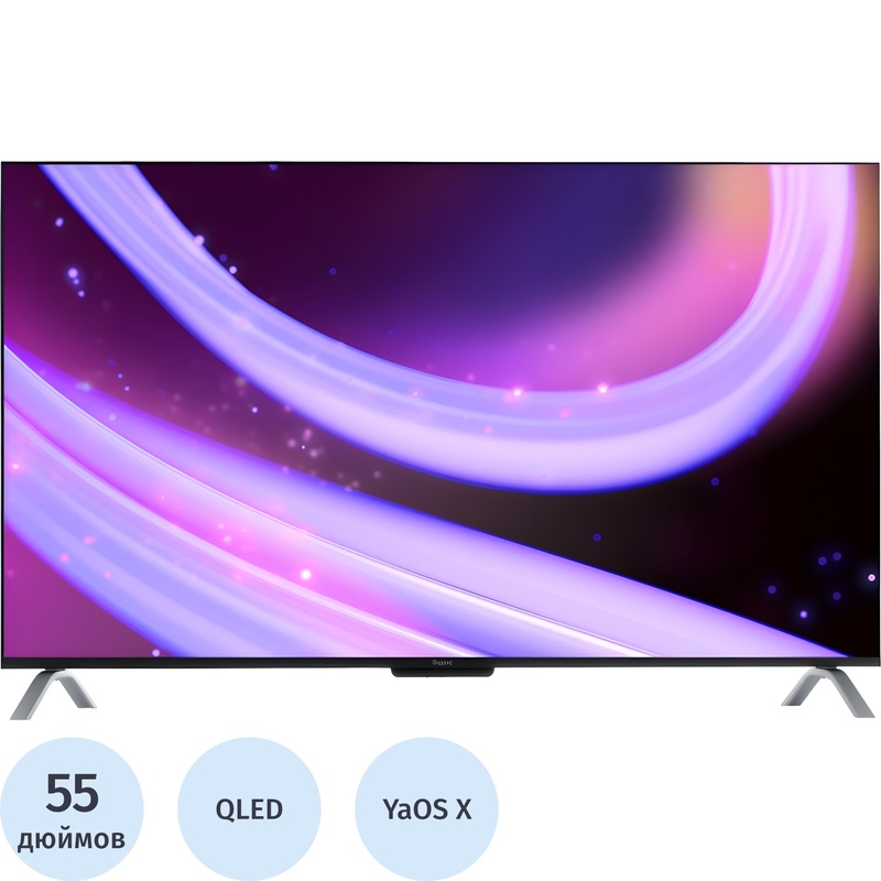 Изображение товара Телевизор 55" Яндекс ТВ Станция с Алисой YNDX-00095 Ultra HD 4K
