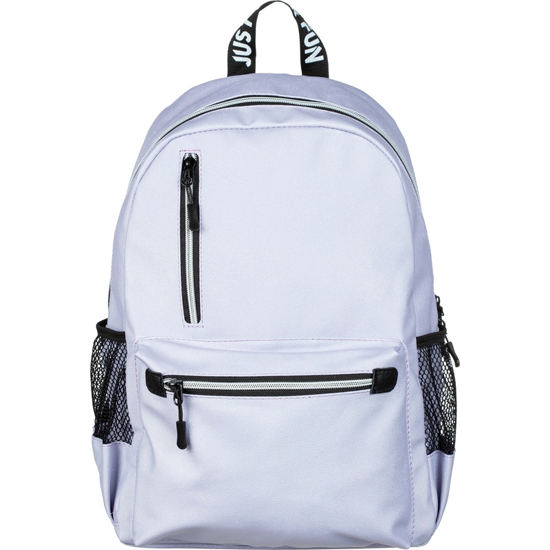 Изображение товара Рюкзак Комус Класс №1 School Smart 15 л сиреневый стильный и удобный для учебы