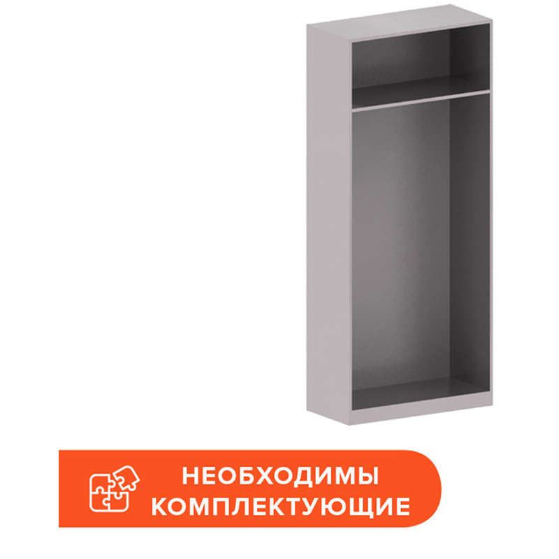 Изображение товара Гардеробная мебель Simple SR-G серый 770х359х1815 мм для хранения одежды