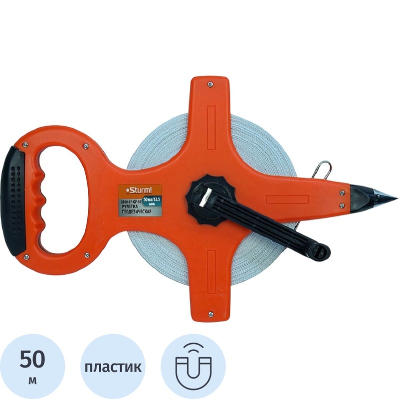 Изображение товара Геодезическая рулетка Sturm 2010-07-GP-50 50м, фибергласс, магнит
