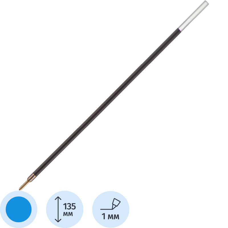 Изображение товара Стержень шариковый Attache синий 135 мм (толщина линии 1 мм)