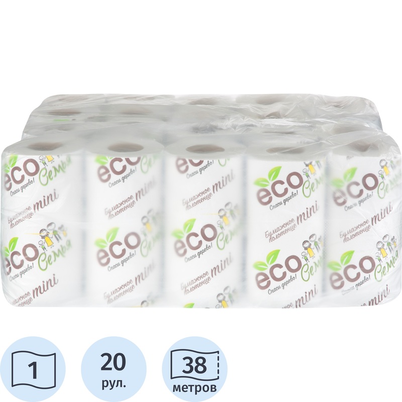 Изображение товара Полотенца бумажные ECO Семья mini 1-слойные серые 20 рулонов по 38 метров