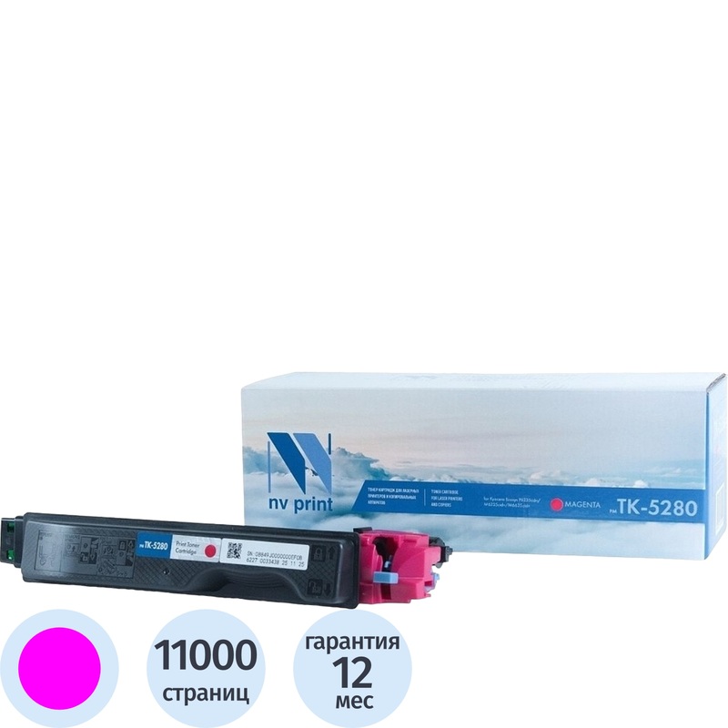 Изображение товара Лазерный картридж NV Print TK-5280M пурпурный совместимый для Kyocera 11000 страниц